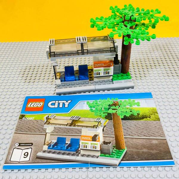 ★☆レゴ 60097 シティのまち より、トラムの駅 LEGO City Square☆★