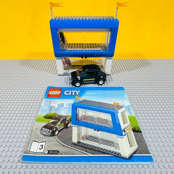 ★☆レゴ 60097 シティのまち より、ショールーム LEGO City Square☆★