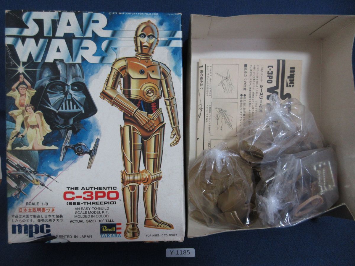 Yahoo!オークション -「スターウォーズ プラモデル c3po」の落札 Yahoo!オークション -「スターウォーズ プラモデル c3po」の落札