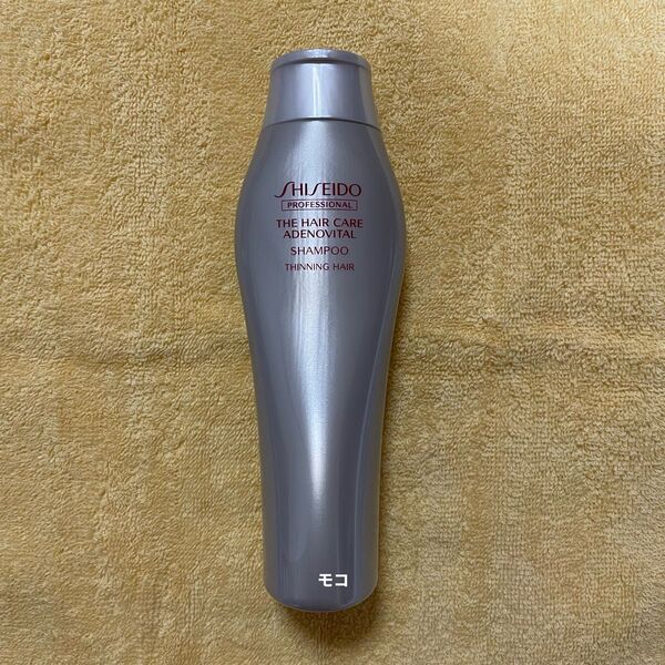 資生堂 アデノバイタル シャンプー 250ml