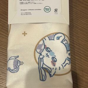 ちいかわ 枕カバー