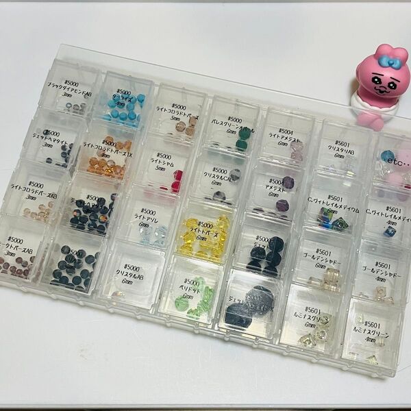 スワロフスキー ビーズ #5000/5004/5601 ケース入り 色々セット