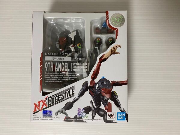 エヴァンゲリオン ネクスエッジスタイル 3号機 フィギュア NXEDGE STYLE