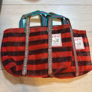 茄袋 漁師網バッグ 2点セット 銭湯バッグ 台湾市場 エコバッグ
