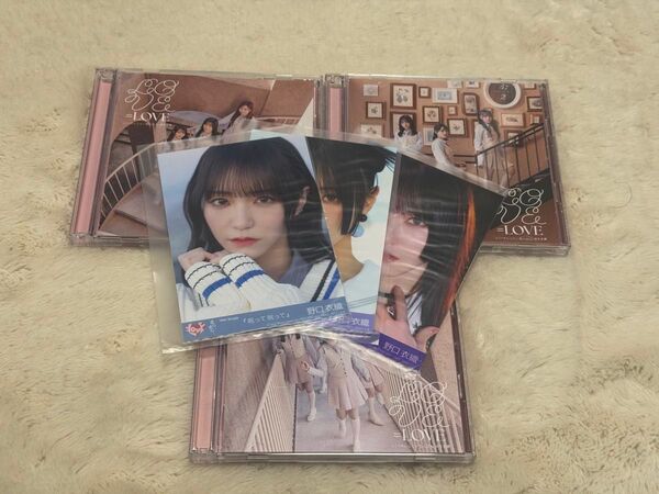 =LOVE とくべチュ、して 恋人以上、好き未満 CD ABC+通常盤 生写真付