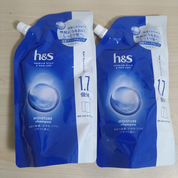 エイチアンドエス h&s モイスチャー シャンプー 深海ミネラル 詰め替え