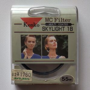 MC スカイライト55mm径 ケンコー Kenko