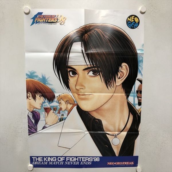 2025年最新】Yahoo!オークション -kof 草薙京の中古品・新品・未 2025年最新】Yahoo!オークション -kof 草薙京の中古品・新品・未