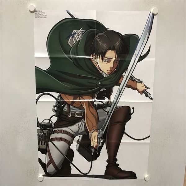 2025年最新】Yahoo!オークション -進撃の巨人 ポスターの中古品