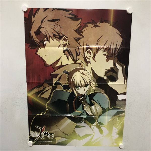 2025年最新】Yahoo!オークション -fate zero ポスターの中古品 2025年最新】Yahoo!オークション -fate zero ポスターの中古品