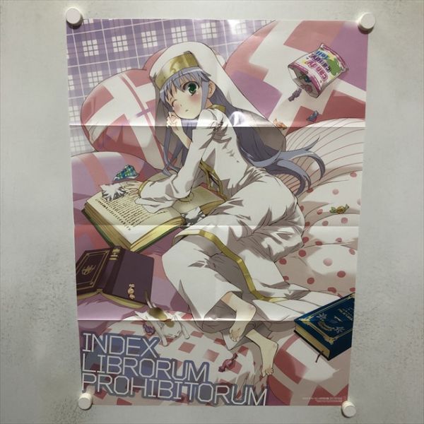 2025年最新】Yahoo!オークション -禁書目録(ポスター)の中古品 2025年最新】Yahoo!オークション -禁書目録(ポスター)の中古品