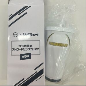 ハイキュー!! スシローコラボ 梟谷ドリンクカップ