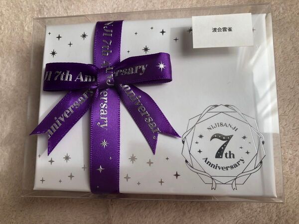 にじさんじ 7th Anniversary 7周年 ミニギフトセット 渡会雲雀