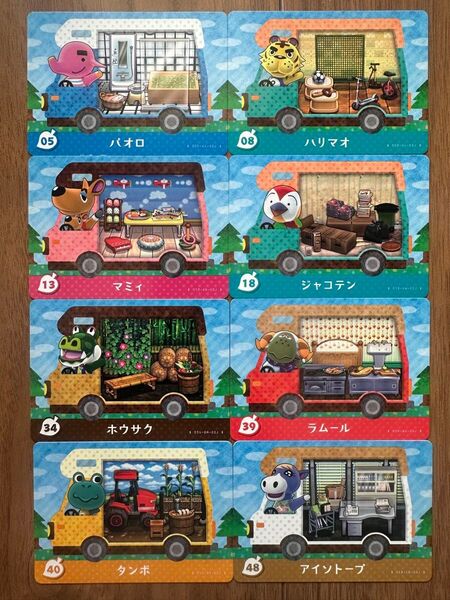 どうぶつの森 amiiboカード amiibo アミーボカード アミーボ どうぶつの森amiiboカード