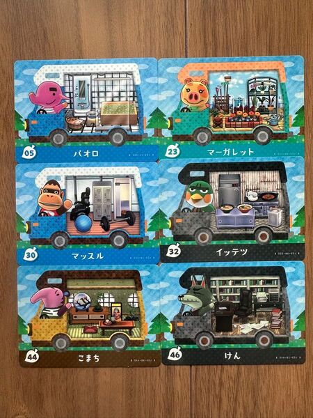 どうぶつの森 amiiboカード アミーボカード amiibo アミーボ どうぶつの森amiiboカード