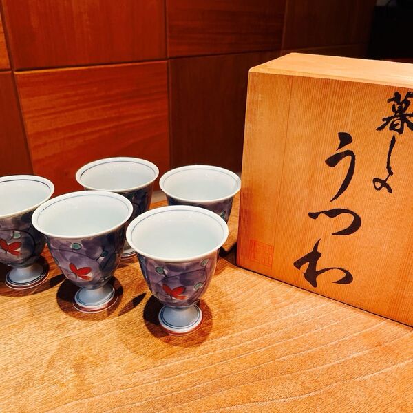 【美品】有田焼 茶器 湯飲み グラス 5個セット
