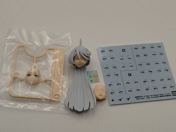 Figure-rise Standardミオリネ ヘッド、フェイス ジャンク
