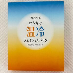 【新品】¥3,300→¥1,980 おうちで温冷フェイシャルパック