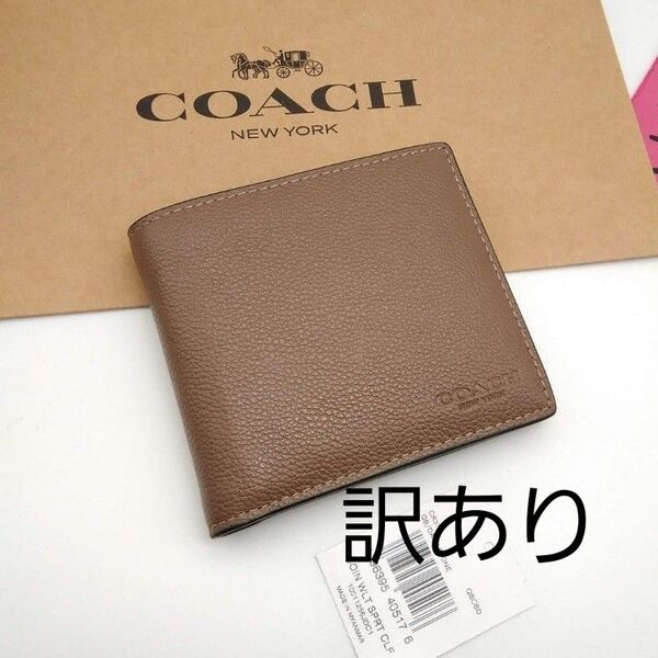 新作 訳あり 新品 COACH 折り財布 メンズ