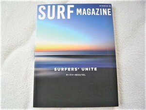 SURF MAGAZINE(サーフマガジン) 2017年 05 月号　サーファーをひとつに