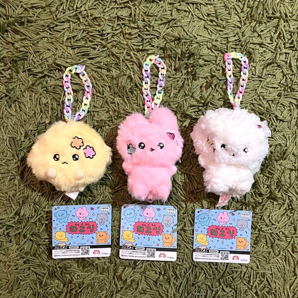 チェゴシム チェーン付きふわふわぬいぐるみ 全3種