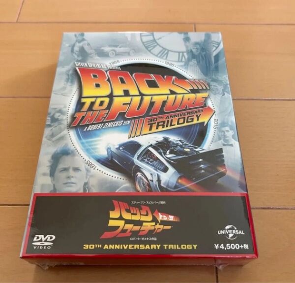 バックトゥザフューチャー トリロジー 30thアニバーサリーデラックスエディション DVD-BOX DVD