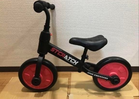キッズバイク 4in1 補助輪 ペダル後付け ワンタッチ組立 1.5歳~6歳 子供用 誕生日 プレゼント
