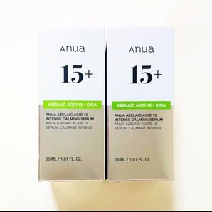 アヌア アゼライン酸15 美容液 Anua