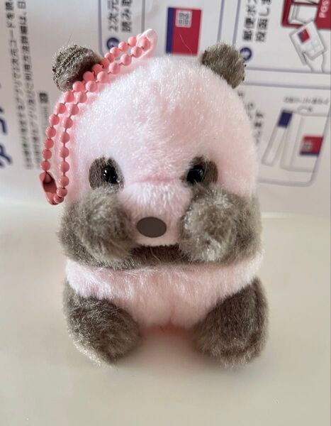 パンダのタイタイ ぬいぐるみ マスコット VMCサイズ シャイシャイ