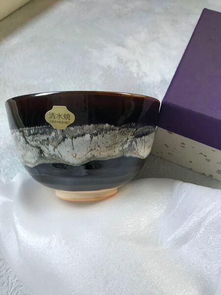 茶道具 清水焼 抹茶茶碗