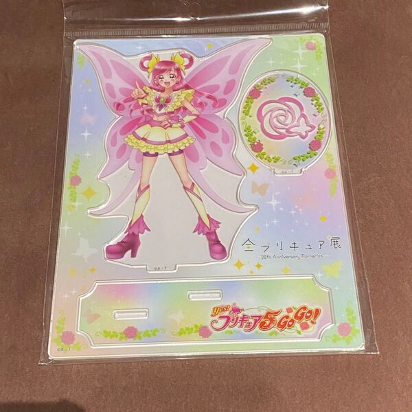 キュアドリーム アクリルスタンド 全プリキュア展 プリキュア5