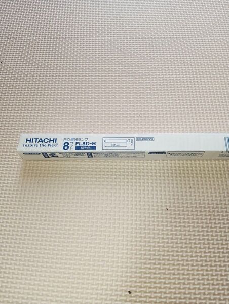 日立 FL8D-B 2本セット 8W形スタータ直管蛍光灯