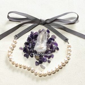 * including in a package profit * pearl ribbon necklace * gray *B-59!