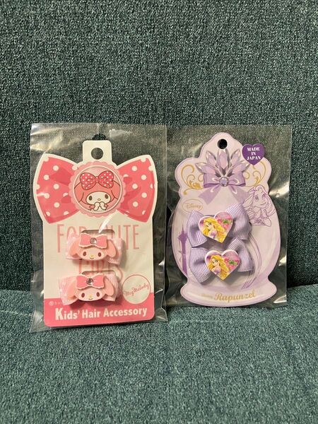 新品 ラプンツェル マイメロ ヘアゴム2点セット 日本製 ディズニー サンリオ