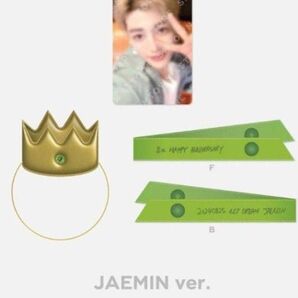 NCT DREAM8TH ANNIVERSARY DOLL PROP SET ジェミン