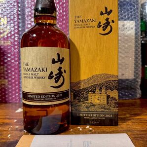 【希少】山崎 リミテッド エディション 2021