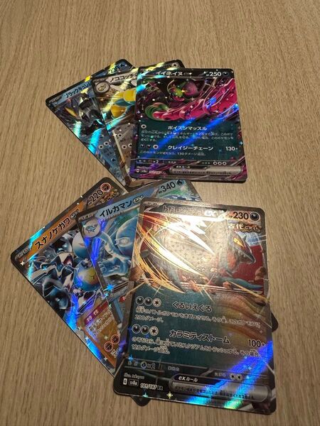 ポケモンカードex まとめ売り