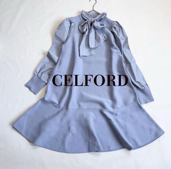 近年モデル CELFORD セルフォード ニット 長袖ワンピース リボン ボウタイ ペプラム ワンピース