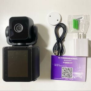 双方向ビデオビジュアルカメラ 画面モニター付き 音声通話監視カメラ