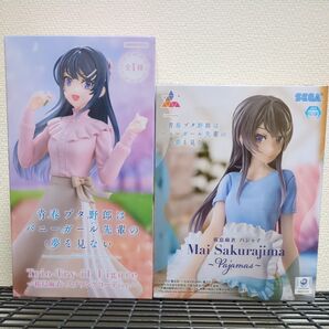 青春ブタ野郎はバニーガール先輩の夢を見ない 桜島麻衣 TrioTryiTスプリングコーデ、Luminastaパジャマ