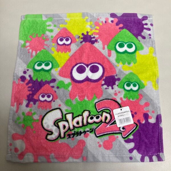 スプラトゥーン2 ハンドタオル