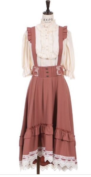 アクシーズファム サスペンダー付き フィッシュテール スカート