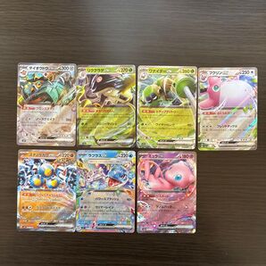 ポケモンカード 7枚セット