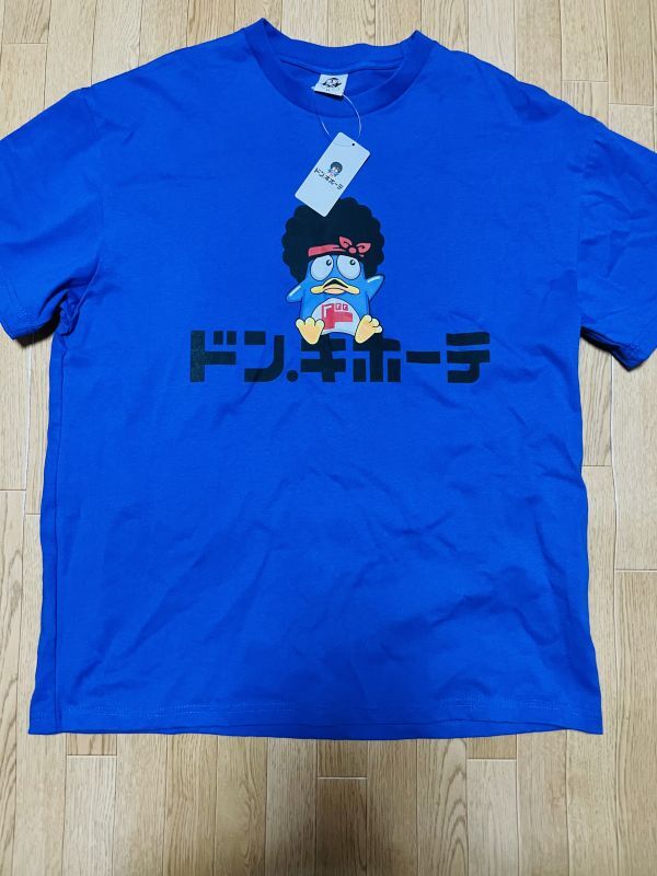 2025年最新】Yahoo!オークション -ブルーノマーズ tシャツの中古 2025年最新】Yahoo!オークション -ブルーノマーズ tシャツの中古