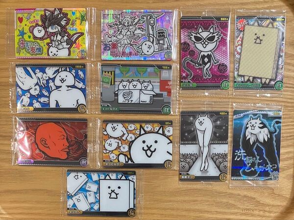 にゃんこ大戦争 ウエハースカード まとめ売り 11枚