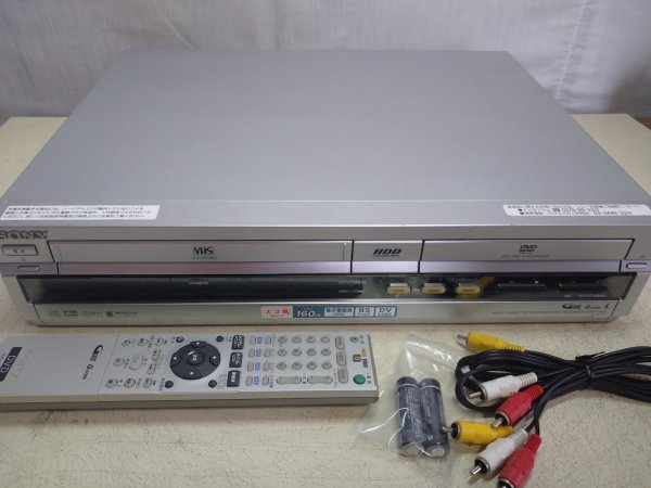 2025年最新】Yahoo!オークション -SONY rdr-vh83(DVDレコーダー 2025年最新】Yahoo!オークション -SONY rdr-vh83(DVDレコーダー