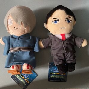 ゲゲゲの謎 ゲゲ郎 水木 ひかーる ぬいぐるみ 2個セット