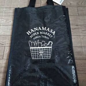 肉のハナマサ エコバック