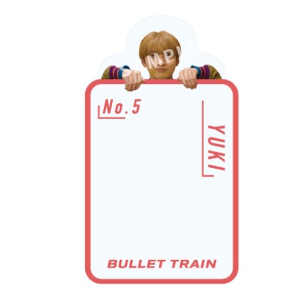 【即日発送】B9 Unlimited Acrylic Keyholder Cover超特急 ユーキ 赤