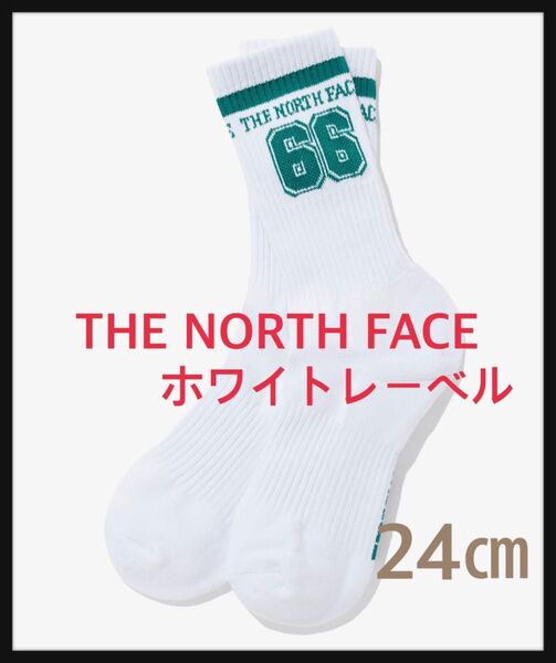 THE NORTH FACE WHITE LABEL ソックス 靴下 M 24センチ 白 韓国 ノースフェイス ロゴソックス